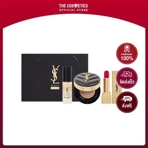 ysl beauty club 2019|ysl beauty club redeem.